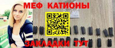 индика Обь