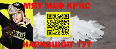 индика Обь