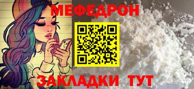 COCAINE Обнинск