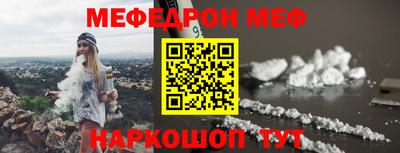 индика Обь