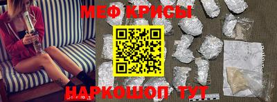соль ск Нягань