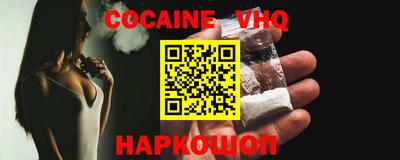 индика Обь