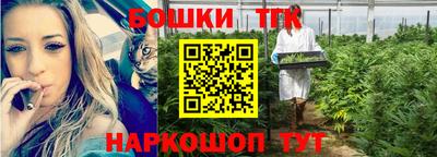 COCAINE Обнинск