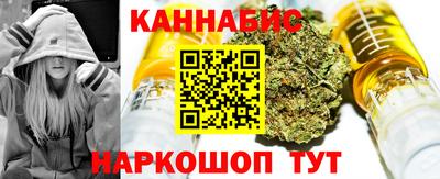 COCAINE Обнинск