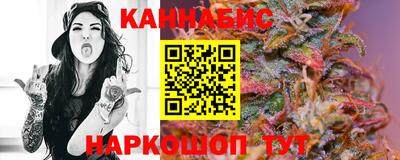 COCAINE Обнинск