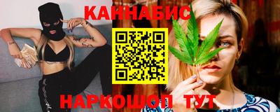 COCAINE Обнинск