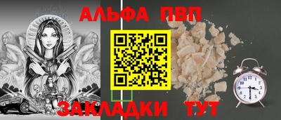 соль ск Нягань