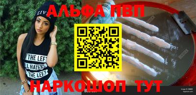 индика Обь