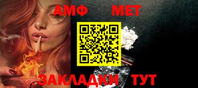 COCAINE Обнинск