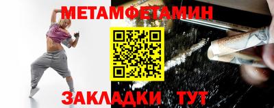 COCAINE Обнинск