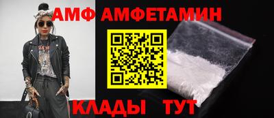 соль ск Нягань