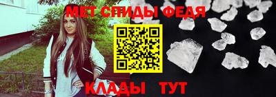 соль ск Нягань