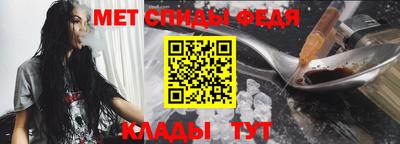 COCAINE Обнинск