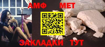 индика Обь