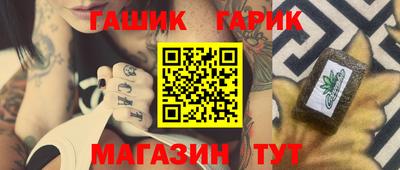 индика Обь