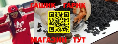 COCAINE Обнинск
