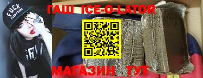 COCAINE Обнинск