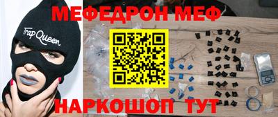 индика Обь