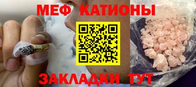 индика Обь