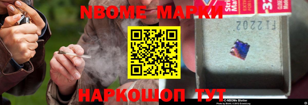 LSD-25 экстази кислота  Вход с VPN  Славгород 